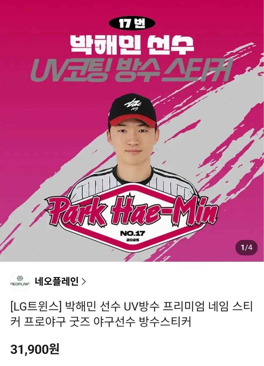 thumbnail-6